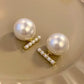 Elegant Pearl and Gold Moon Stud Earrings